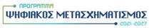 PMet1