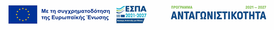 ESPA