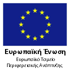 sima europa